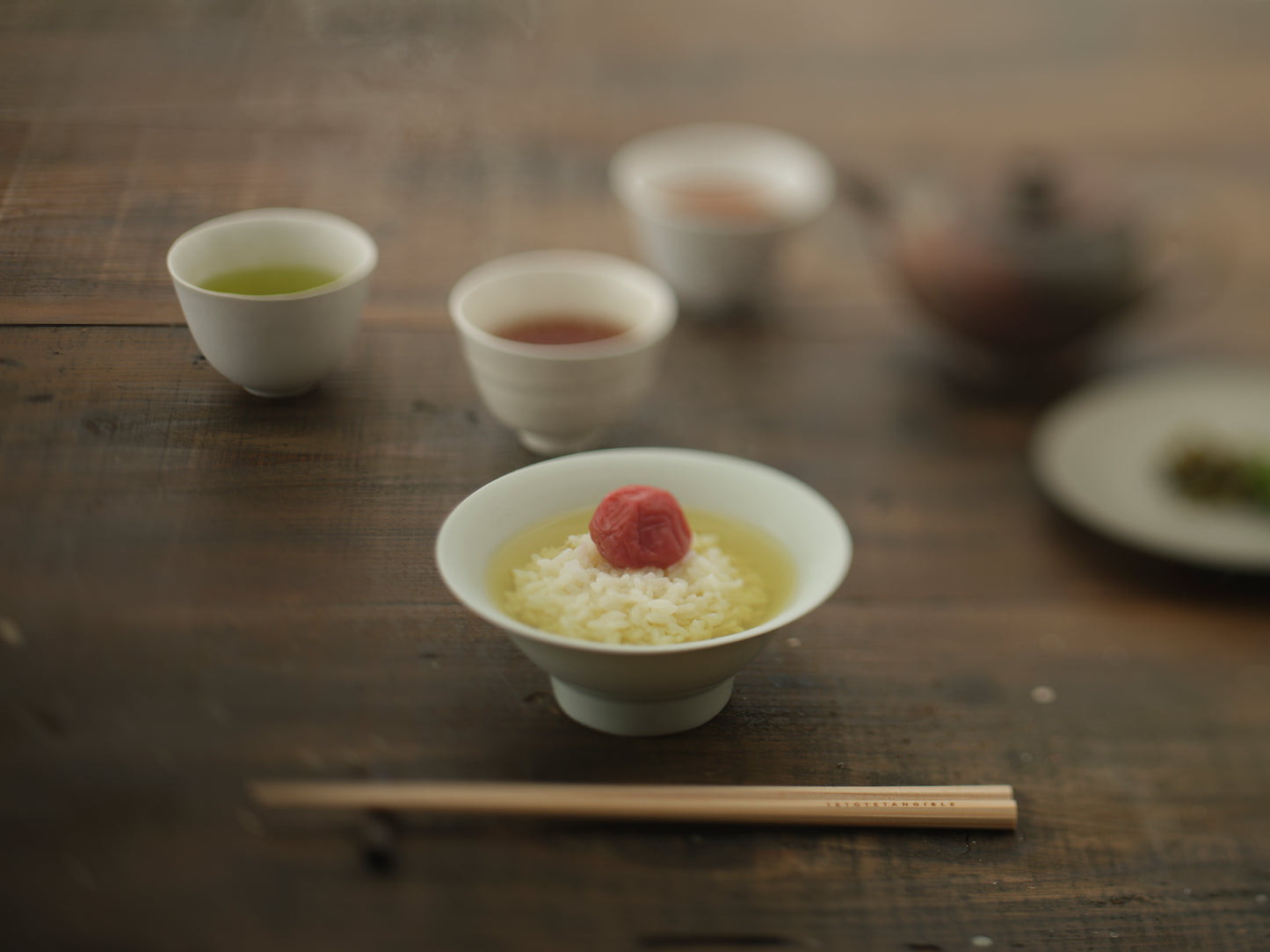 ご褒美のお茶漬け