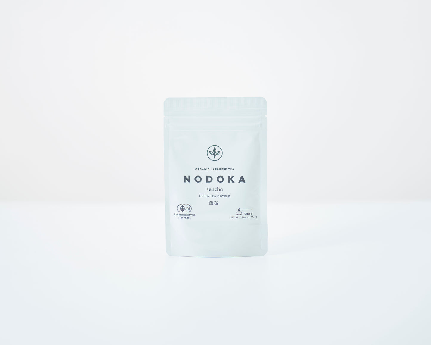 煎茶パウダー(30杯分)※有機JAS認証※