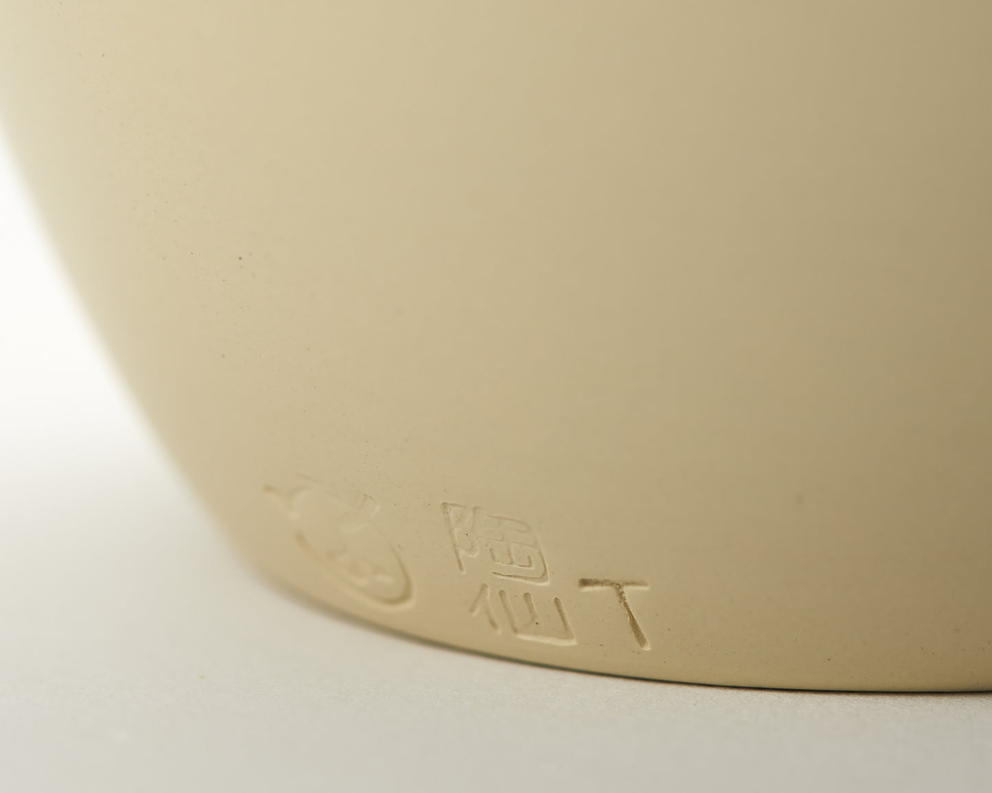 Chanomma yunomi (white mud)