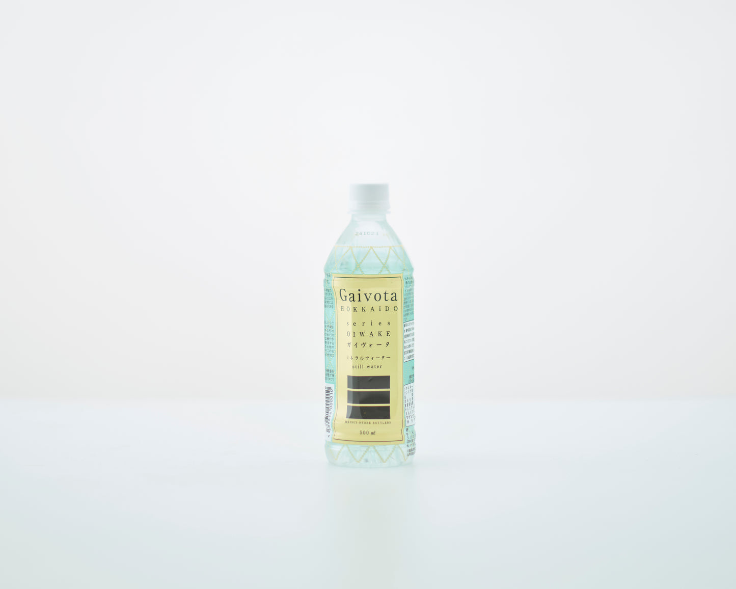 Gaivota mineral water/still water (500ml)