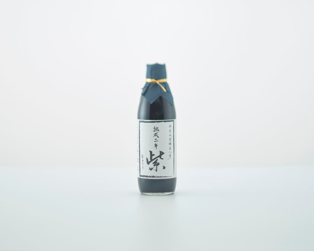 Aged 2 years "Murasaki" (dark soy sauce)