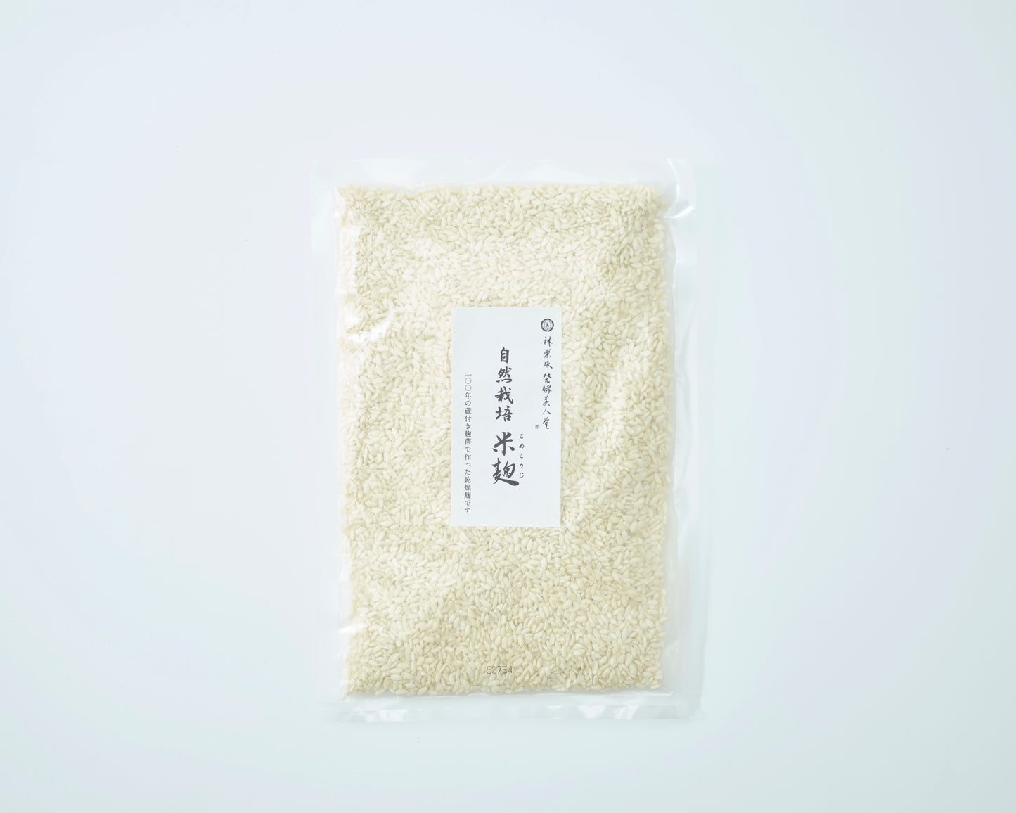 [Let's Make amazake in a warming pot] 300g dried white koji made from naturally grown rice