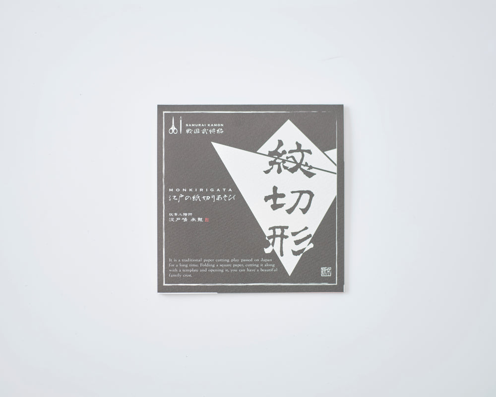 
                  
                    Black | Monkshape Kit - Sengoku Warlord Edition
                  
                
