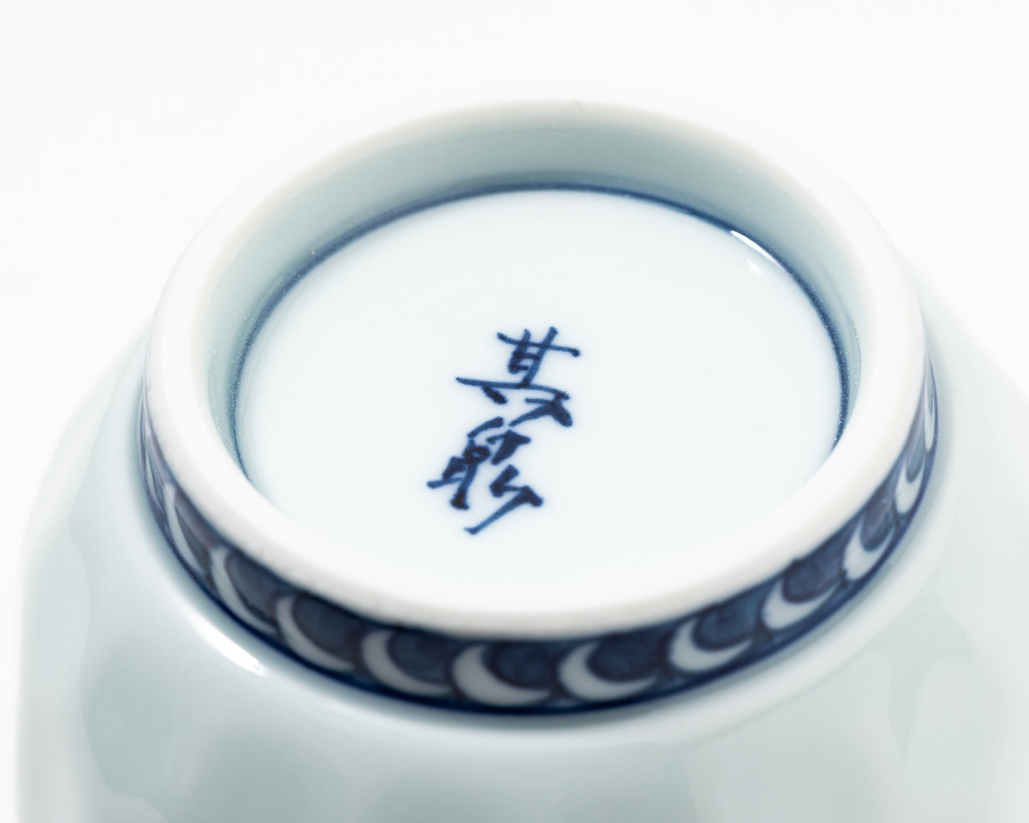 
                  
                    亀甲彫内地紋　湯呑
                  
                