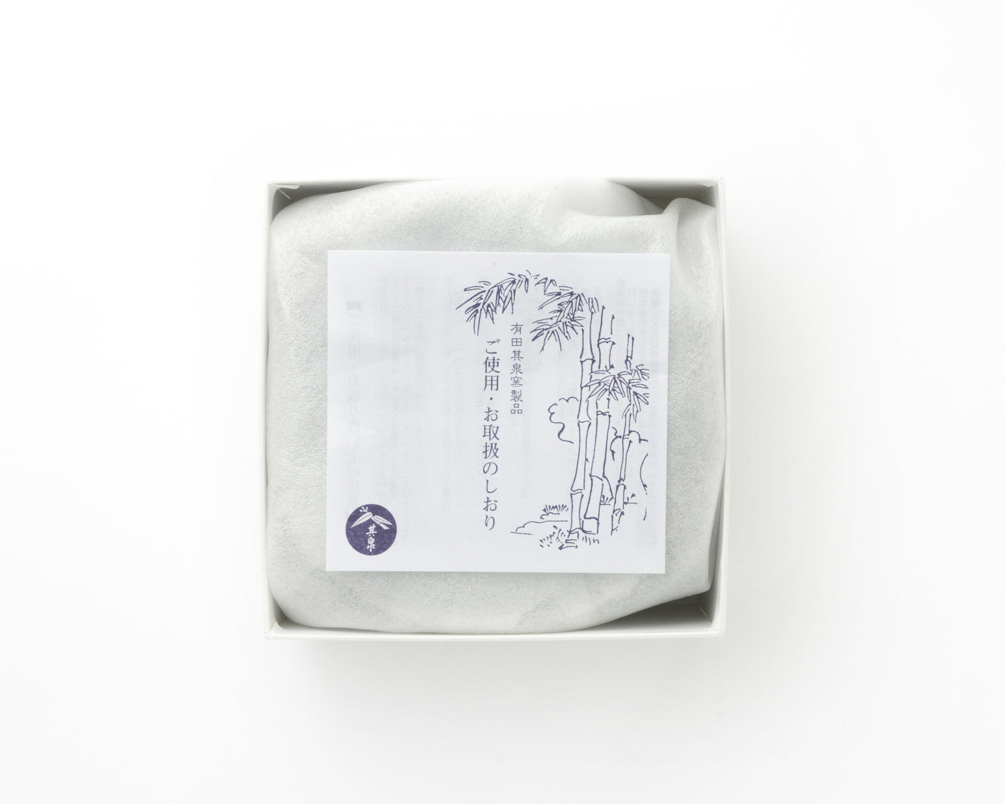 
                  
                    染付外彫内菊　飯碗（小）
                  
                